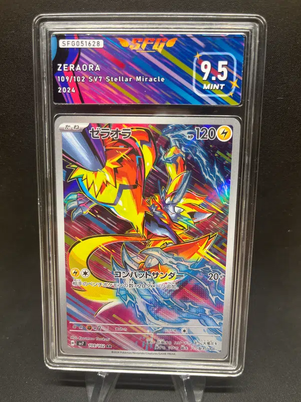 ImageUpload|13832566