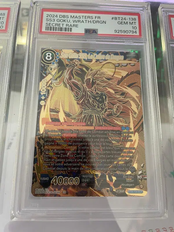 ImageUpload|13881981