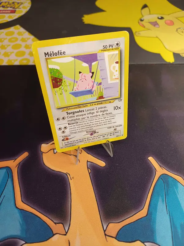 ImageUpload|12236059