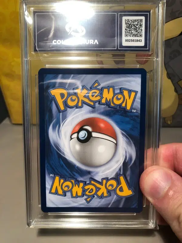 ImageUpload|14337455