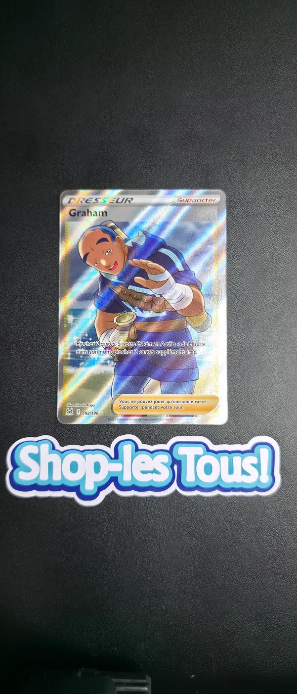 ImageUpload|15231117