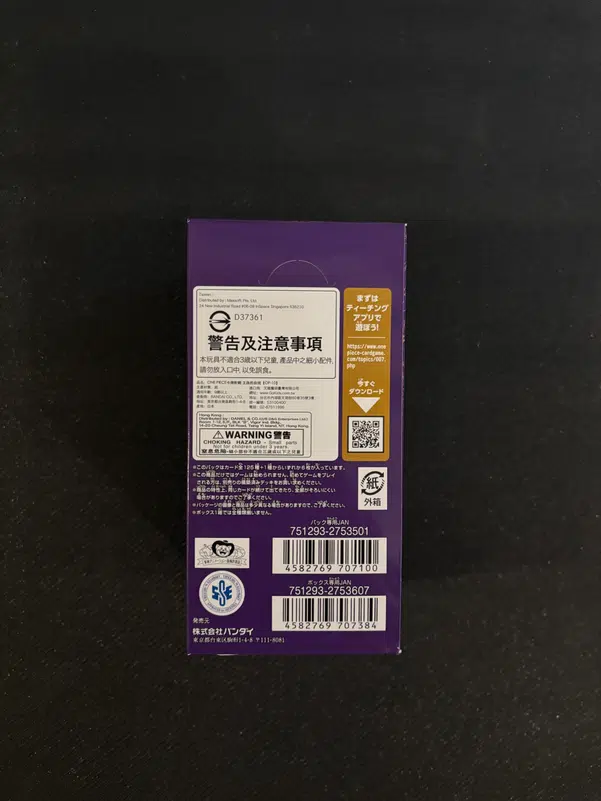 ImageUpload|14605046