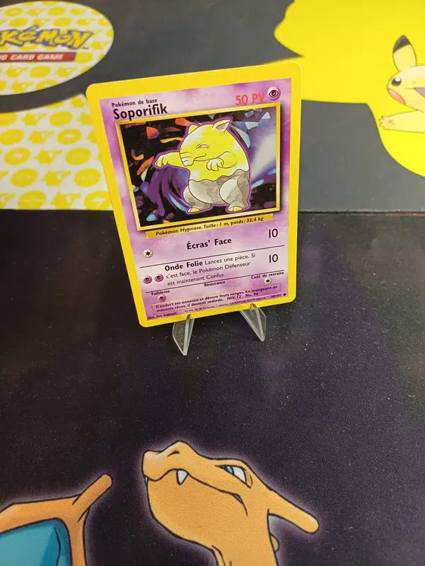 ImageUpload|12235267