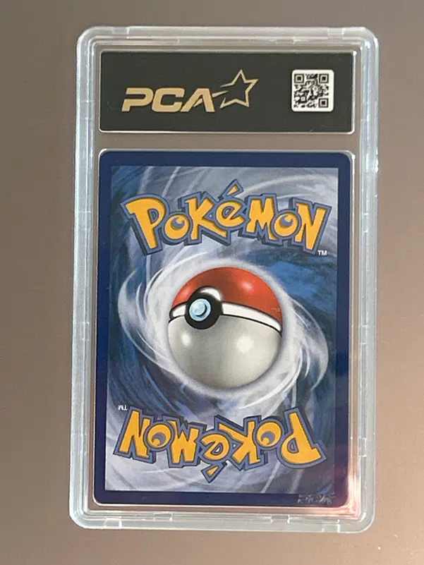 ImageUpload|10097787