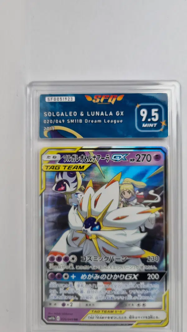 ImageUpload|10495692