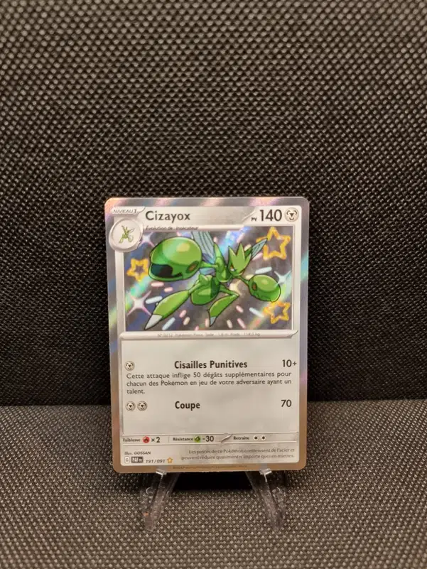 ImageUpload|11280290