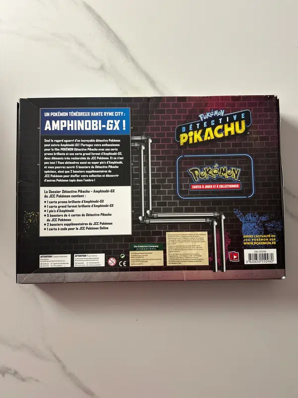 ImageUpload|13682726