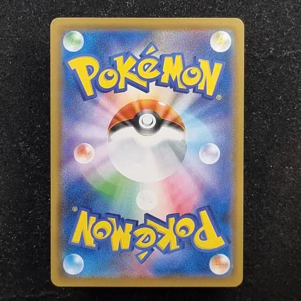 ImageUpload|11284592