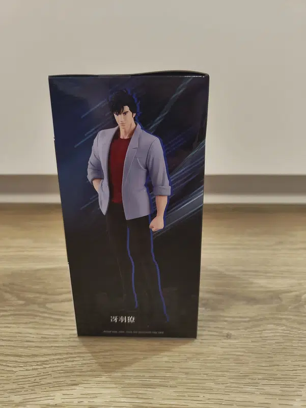 ImageUpload|12290283