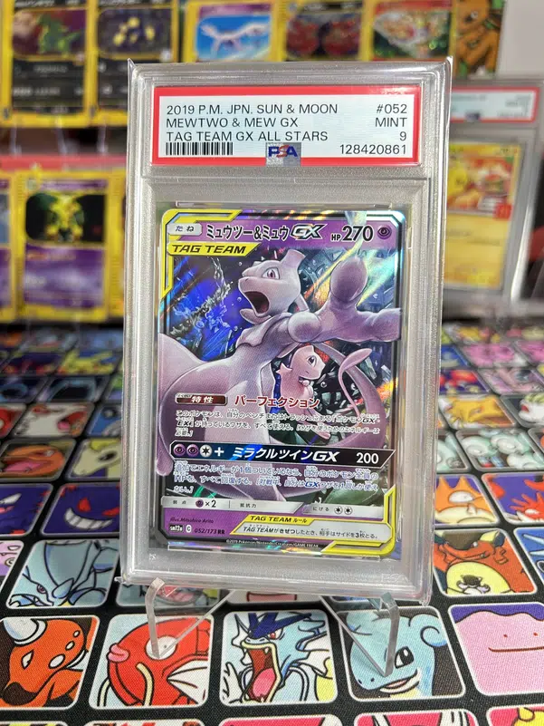 ImageUpload|14729249