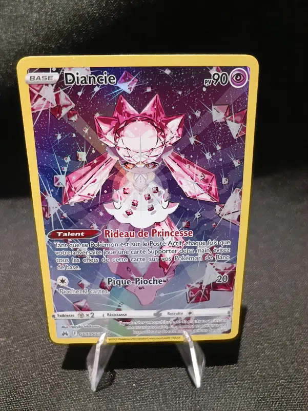 ImageUpload|10638577