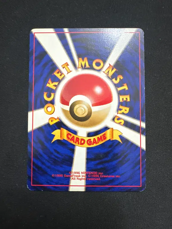 ImageUpload|10017859