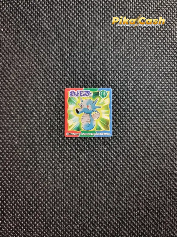 ImageUpload|13939911