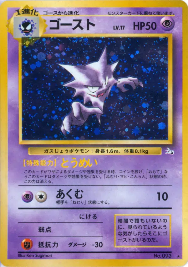 ImageUpload|13825578