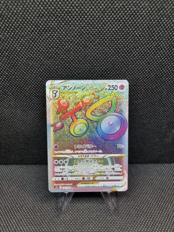 ImageUpload|11286178