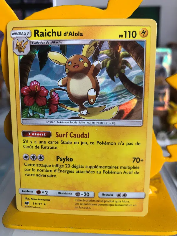 ImageUpload|10651037