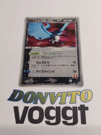 https://cdn.production.voggt.io/products/20b0cf47-67a7-47ab-a459-ecb647c88a08.jpeg/350/product.webp