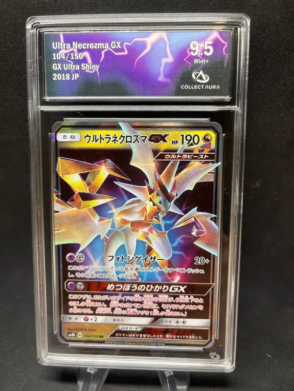 ImageUpload|13175282