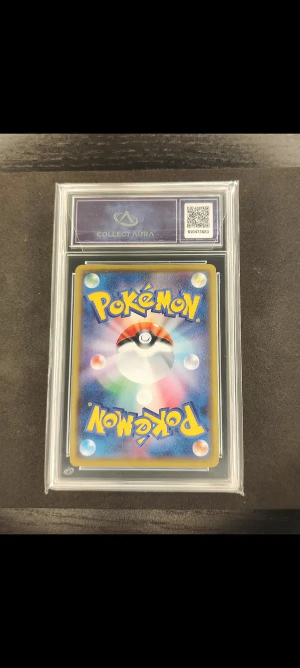 ImageUpload|14193942