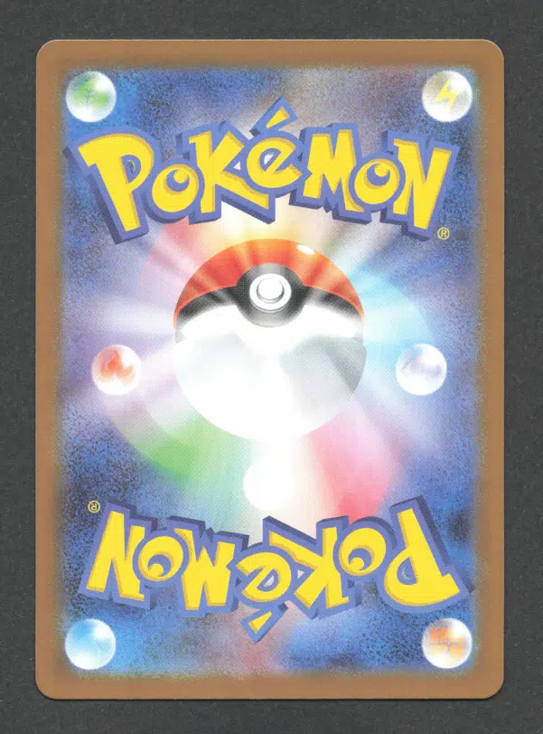 ImageUpload|10616537