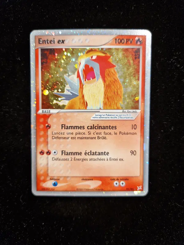 ImageUpload|14176601