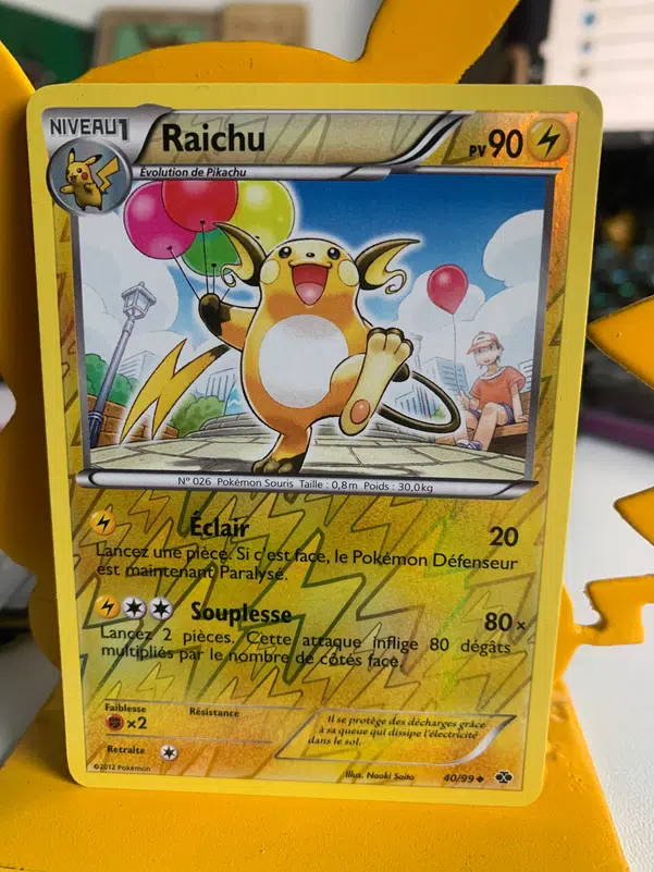 ImageUpload|10833983