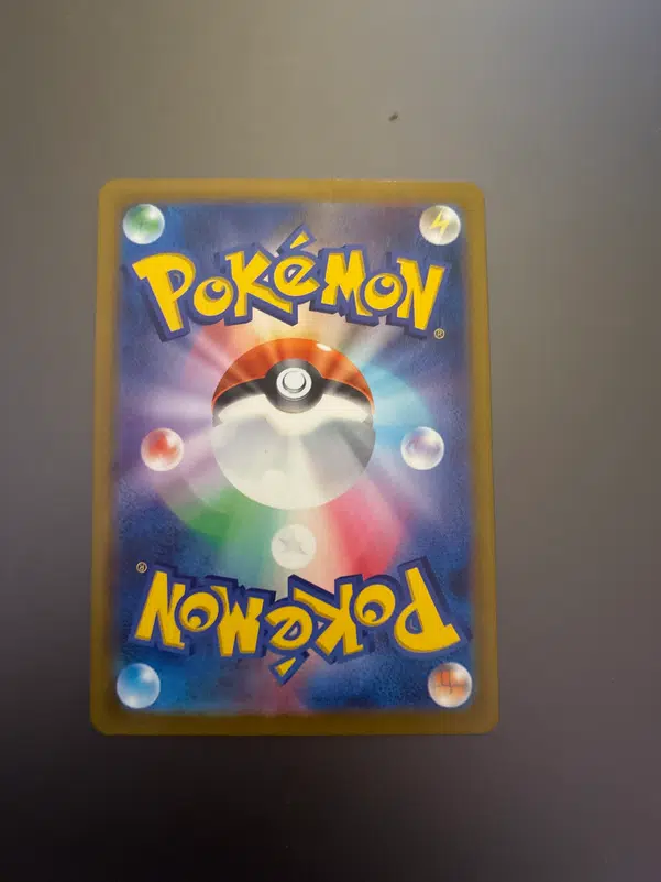 ImageUpload|15388208