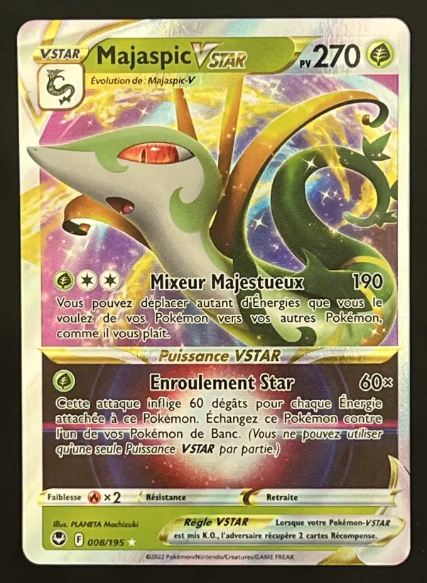 ImageUpload|12319519