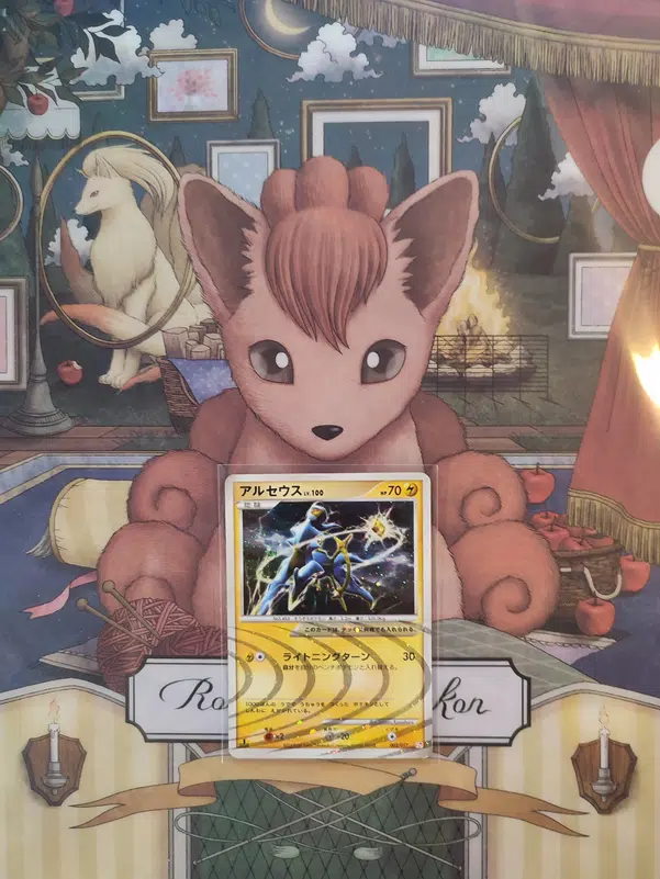 ImageUpload|14343963