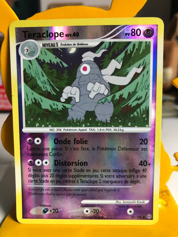 ImageUpload|11950743