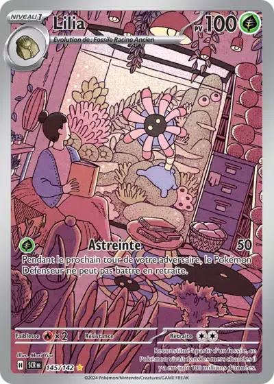 ImageUpload|10088733