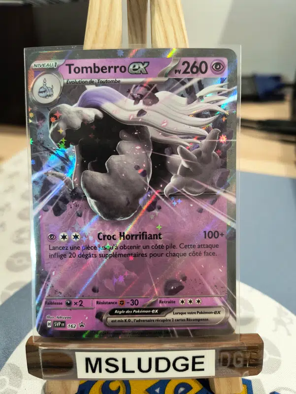 ImageUpload|13491254