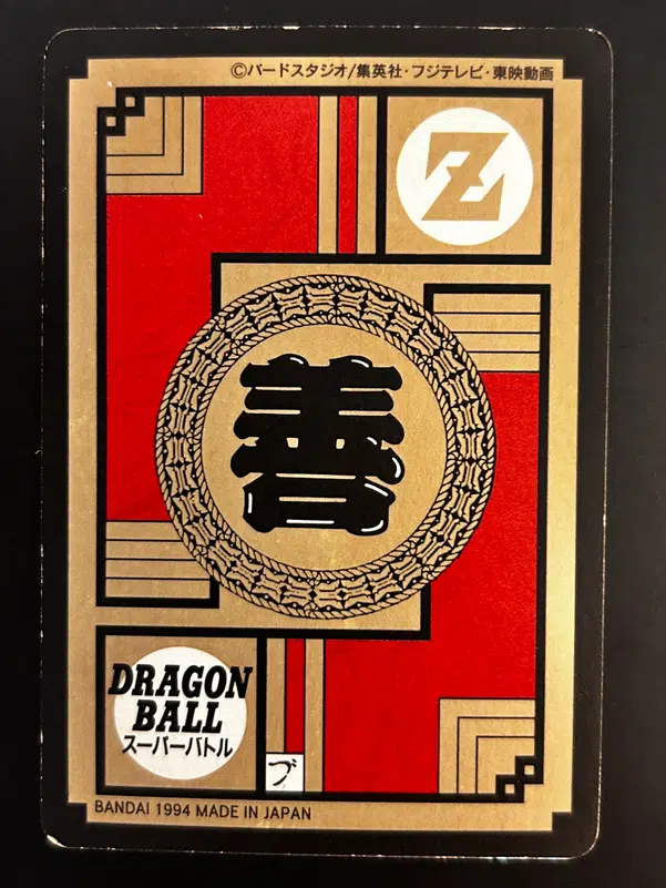 ImageUpload|12946456