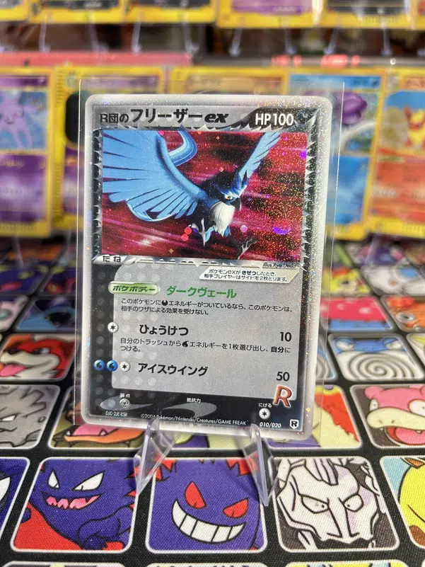 ImageUpload|14707712