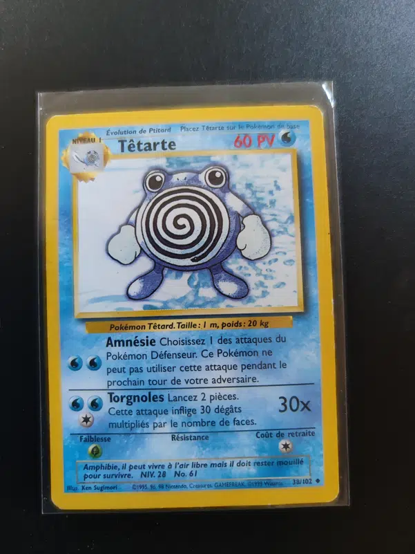 ImageUpload|10695293