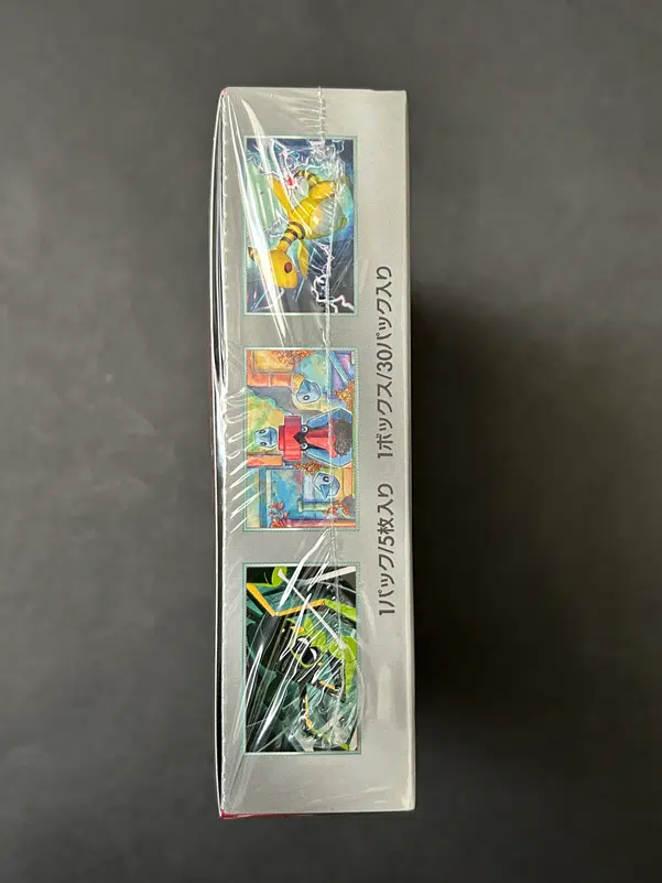 ImageUpload|15627751