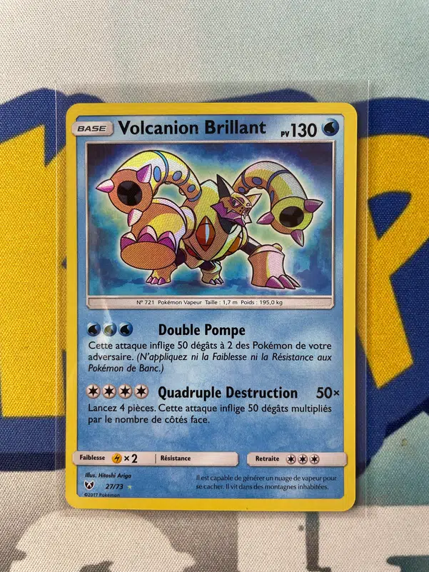 ImageUpload|10674120