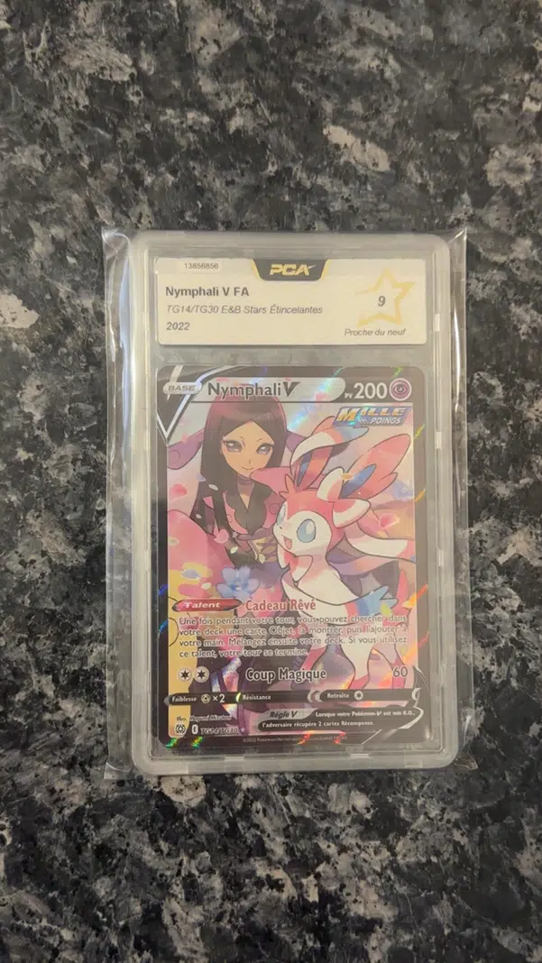 ImageUpload|13959256