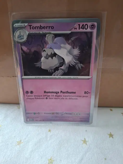 ImageUpload|13874969