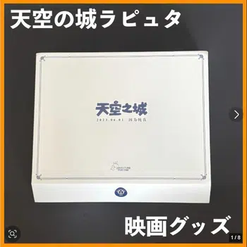 https://cdn.production.voggt.io/products/2136a1cc-cb1f-4c34-81af-959c33102254.jpeg/350/product.webp