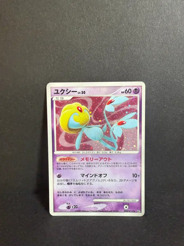 ImageUpload|12985805