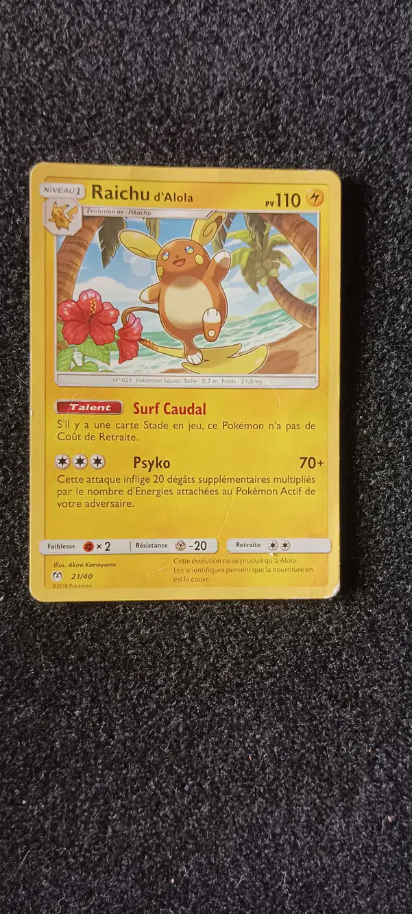 ImageUpload|12827125