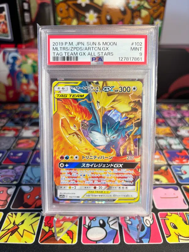 ImageUpload|16023721