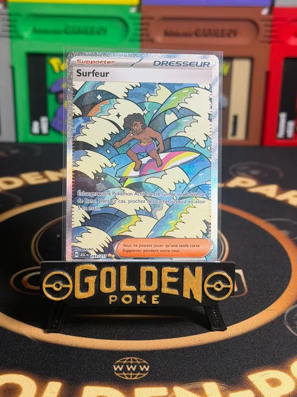 ImageUpload|14712113