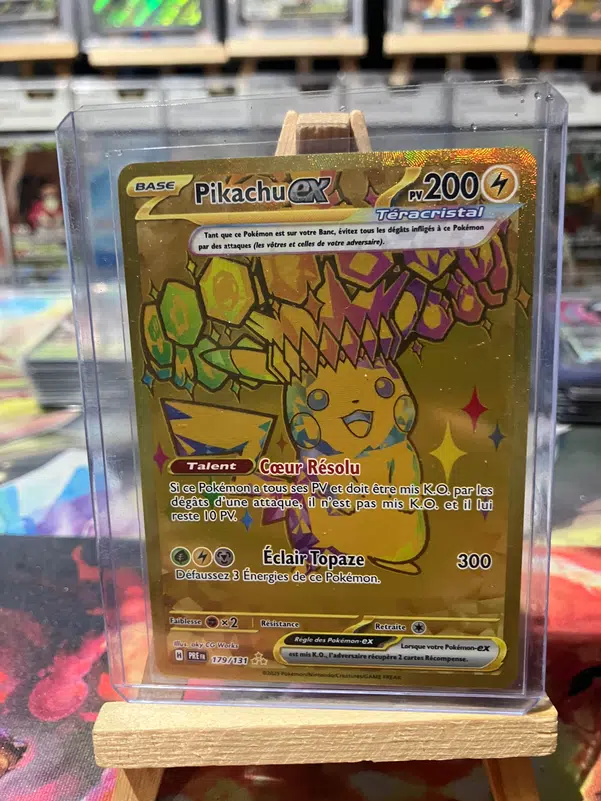 ImageUpload|11010273