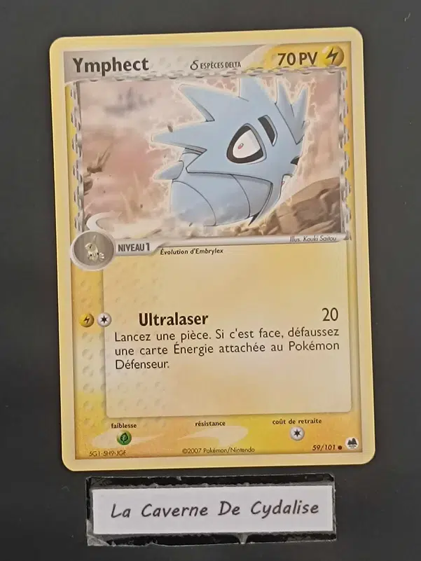 ImageUpload|12334882