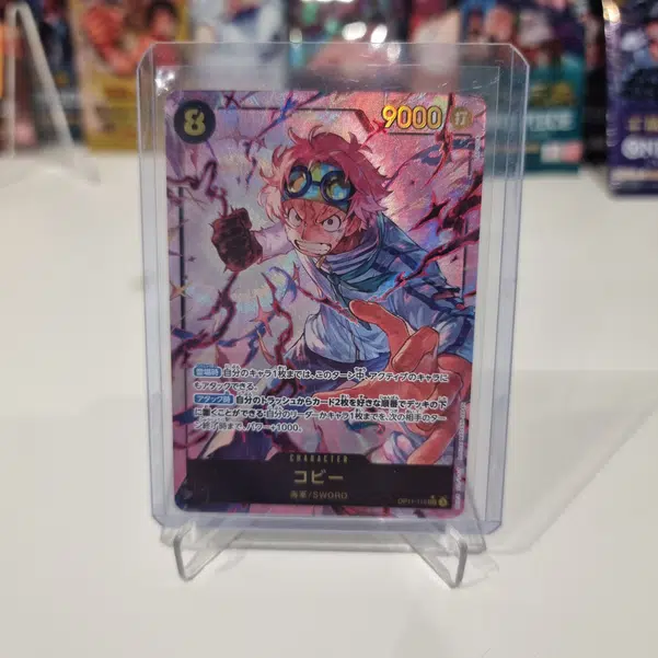 ImageUpload|10498523