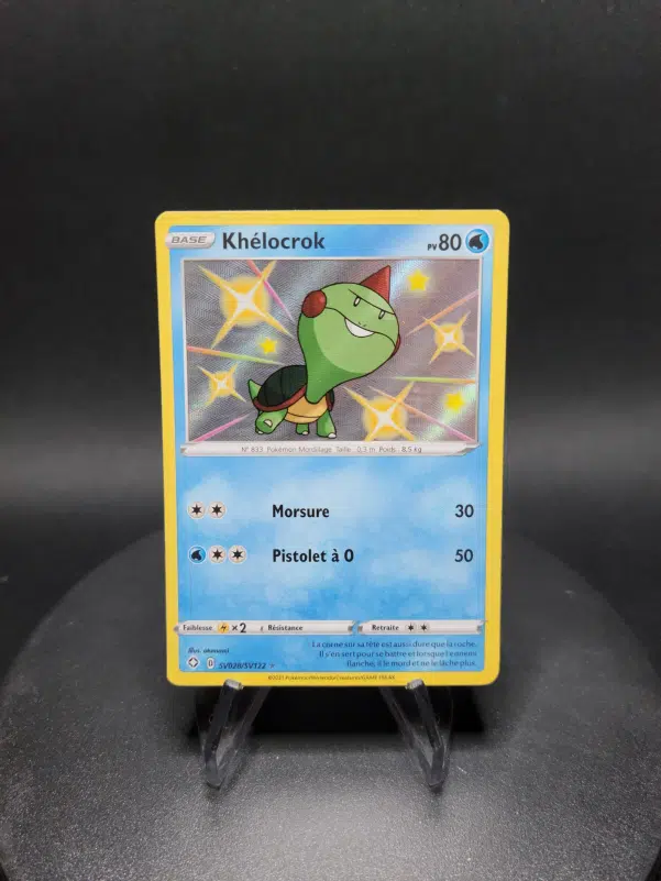 ImageUpload|10615183