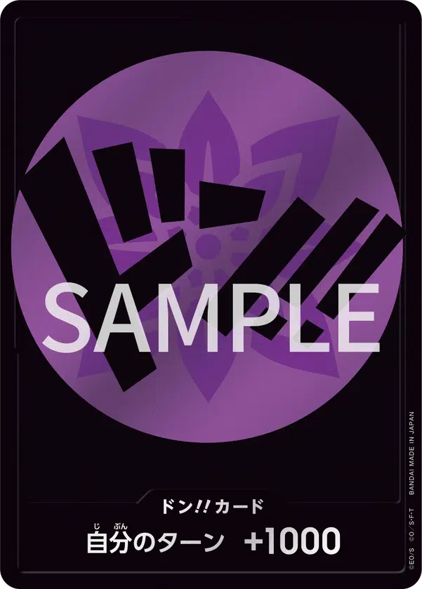 ImageUpload|11392798