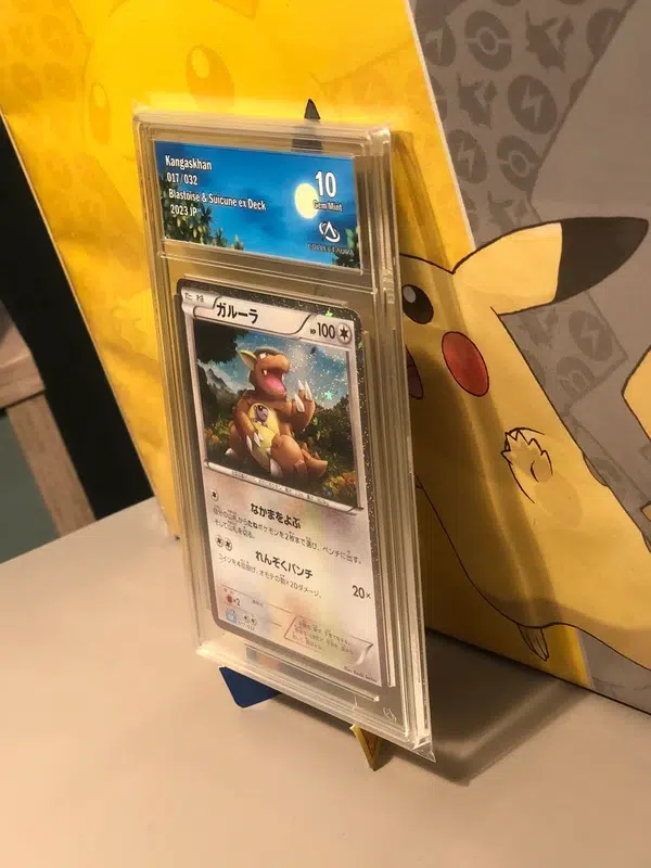 ImageUpload|14337433